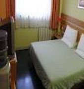 Home Inn Wangcheng Park Luoyang Лоян Экстерьер фото